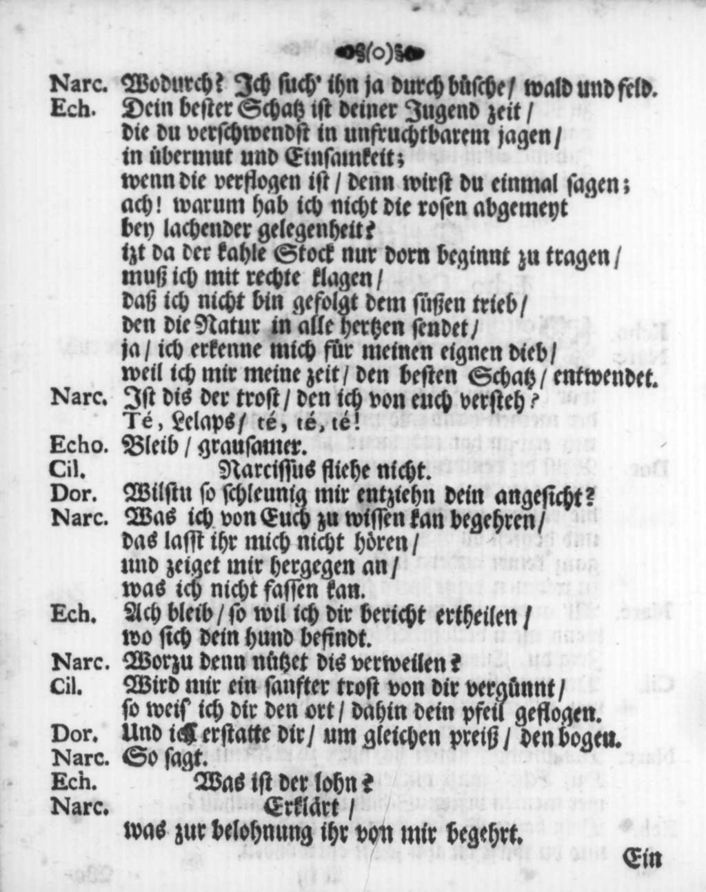 http://diglib.hab.de/drucke/textb-402/00015.jpg