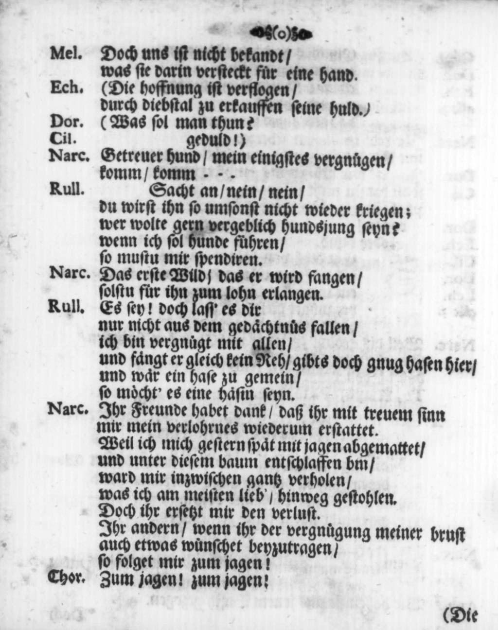 http://diglib.hab.de/drucke/textb-402/00017.jpg