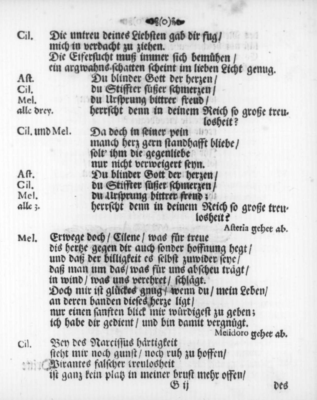 http://diglib.hab.de/drucke/textb-402/00060.jpg