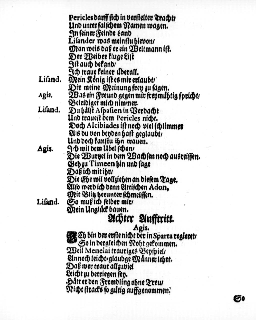 http://diglib.hab.de/drucke/textb-418/00039.jpg