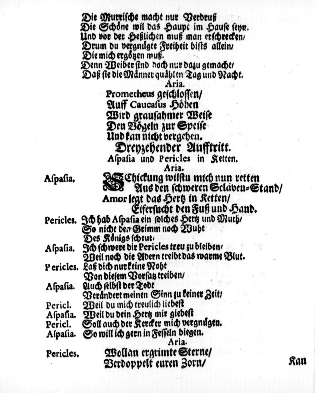 http://diglib.hab.de/drucke/textb-418/00045.jpg