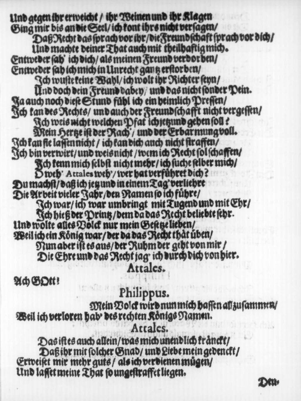 http://diglib.hab.de/drucke/textb-5-1/00016.jpg
