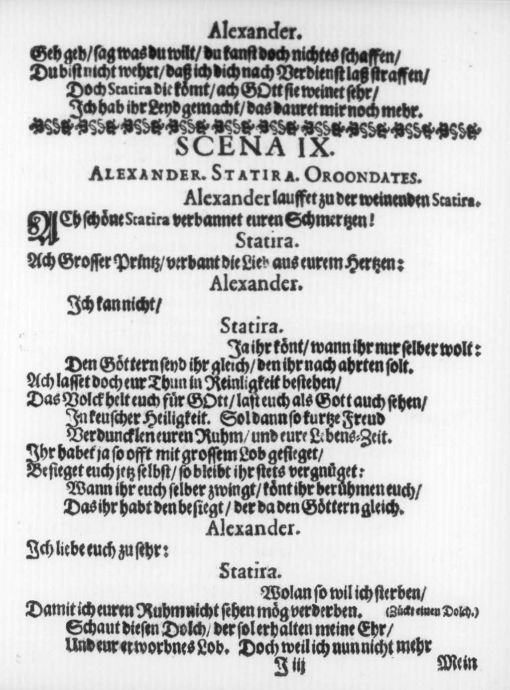 http://diglib.hab.de/drucke/textb-5-1/00070.jpg