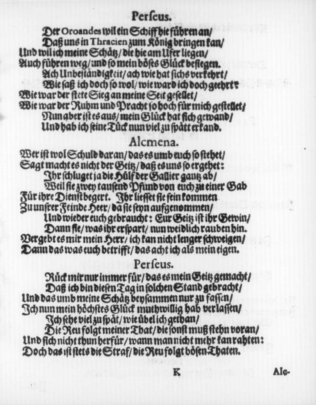 http://diglib.hab.de/drucke/textb-5-1/00074.jpg