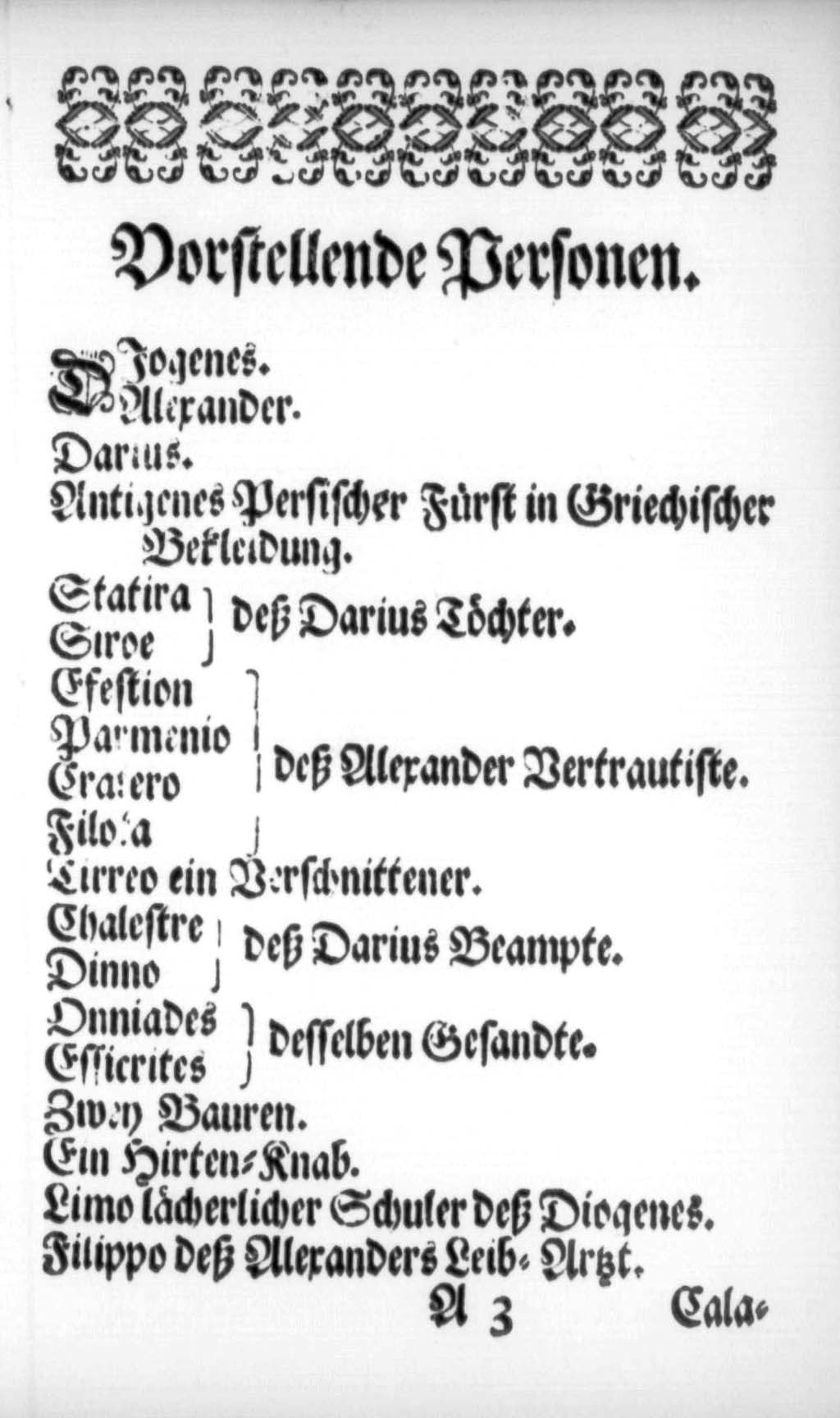 http://diglib.hab.de/drucke/textb-573/00006.jpg
