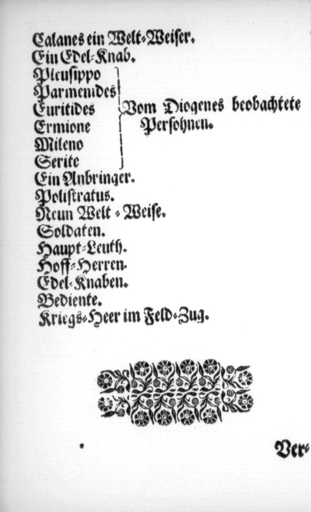 http://diglib.hab.de/drucke/textb-573/00007.jpg