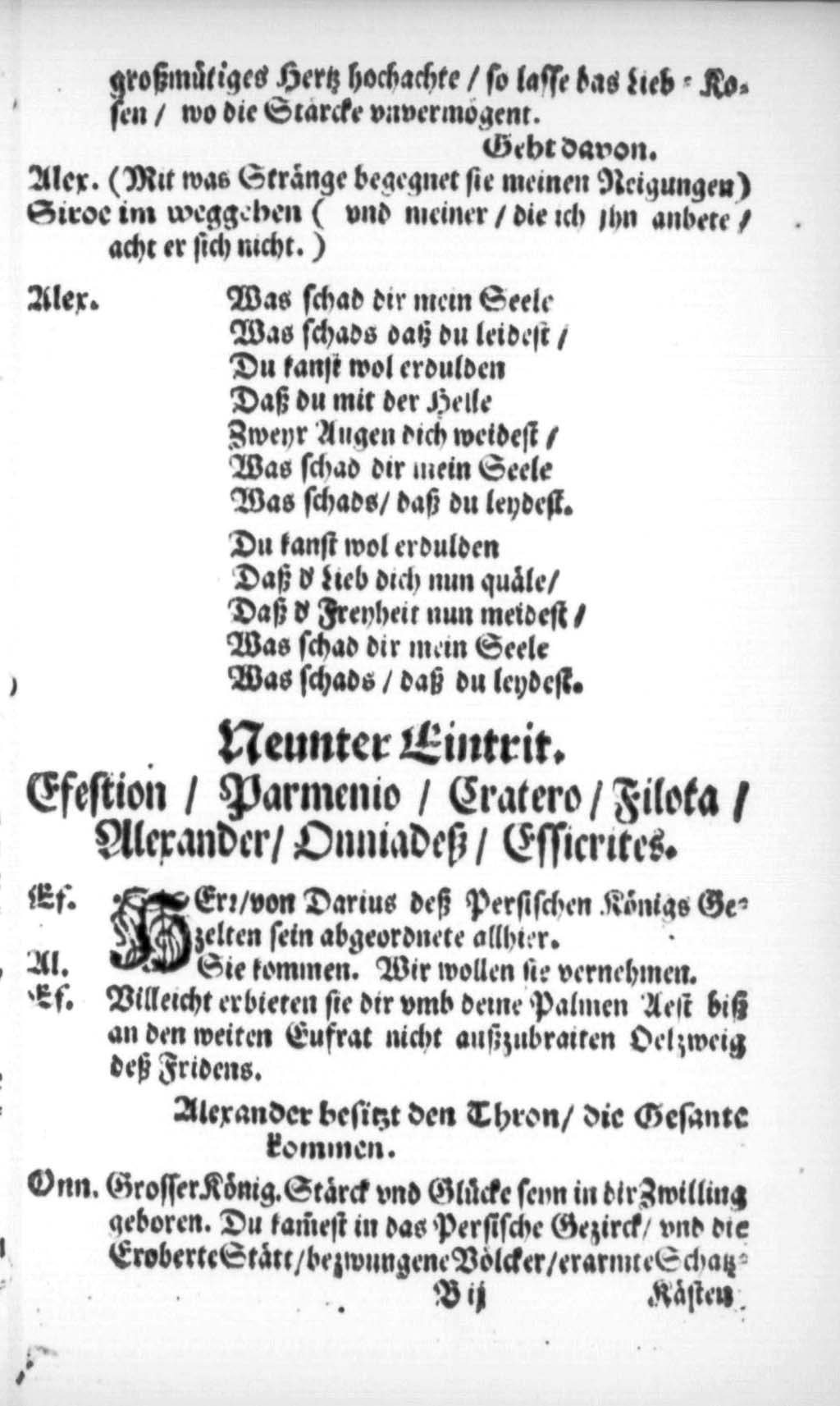 http://diglib.hab.de/drucke/textb-573/00020.jpg