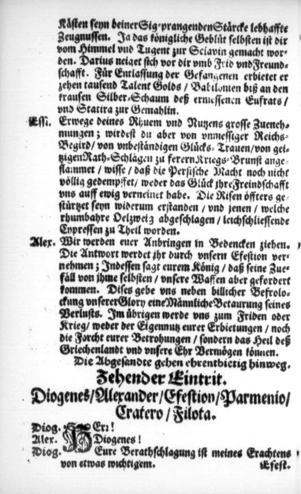 http://diglib.hab.de/drucke/textb-573/00021.jpg