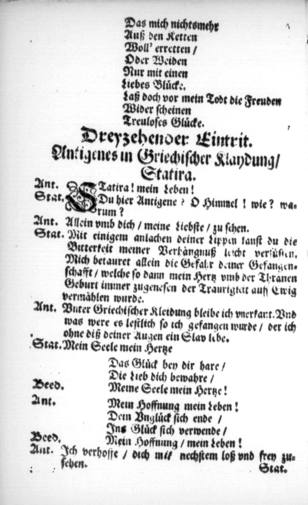 http://diglib.hab.de/drucke/textb-573/00025.jpg