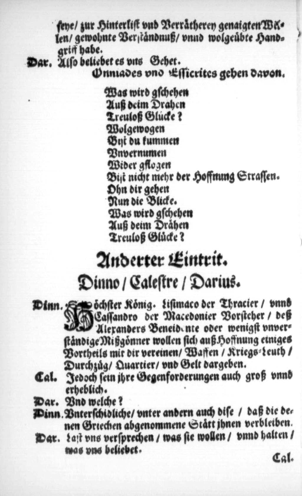 http://diglib.hab.de/drucke/textb-573/00033.jpg