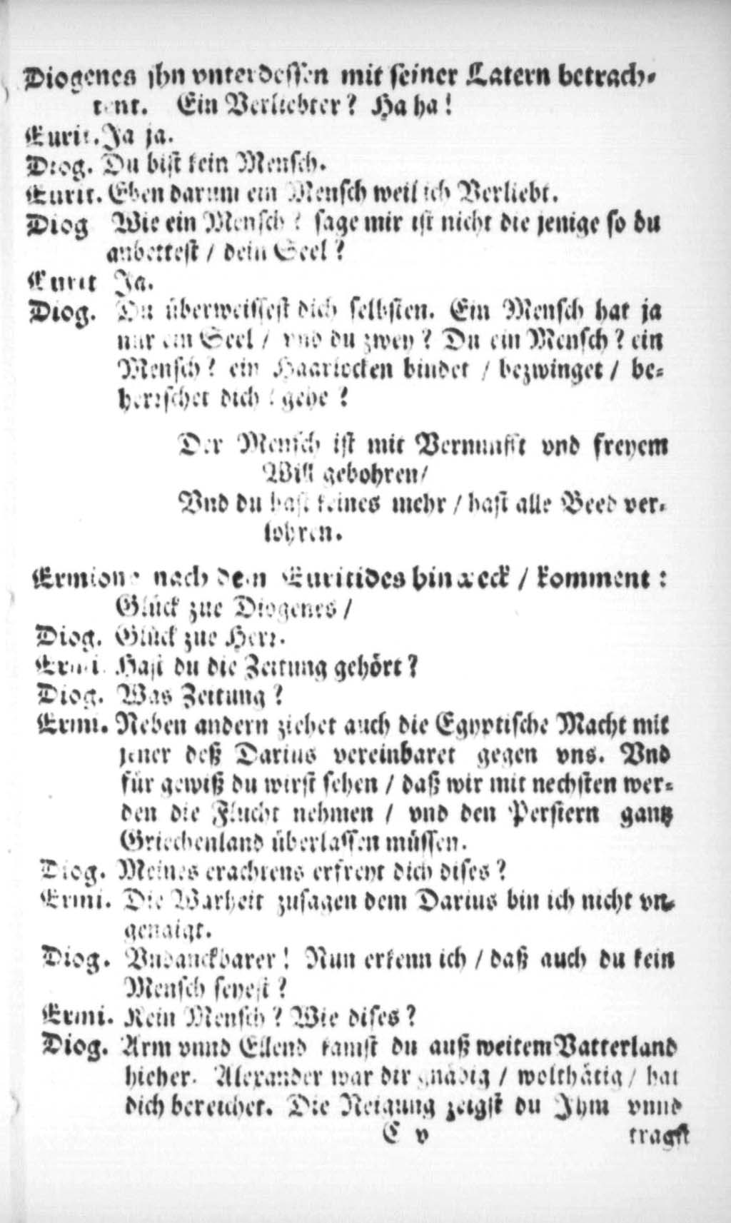 http://diglib.hab.de/drucke/textb-573/00042.jpg