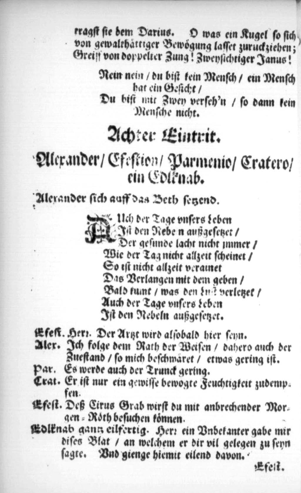 http://diglib.hab.de/drucke/textb-573/00043.jpg