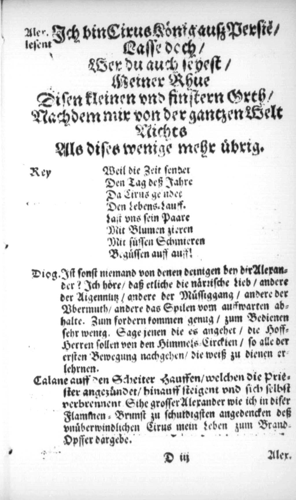http://diglib.hab.de/drucke/textb-573/00054.jpg