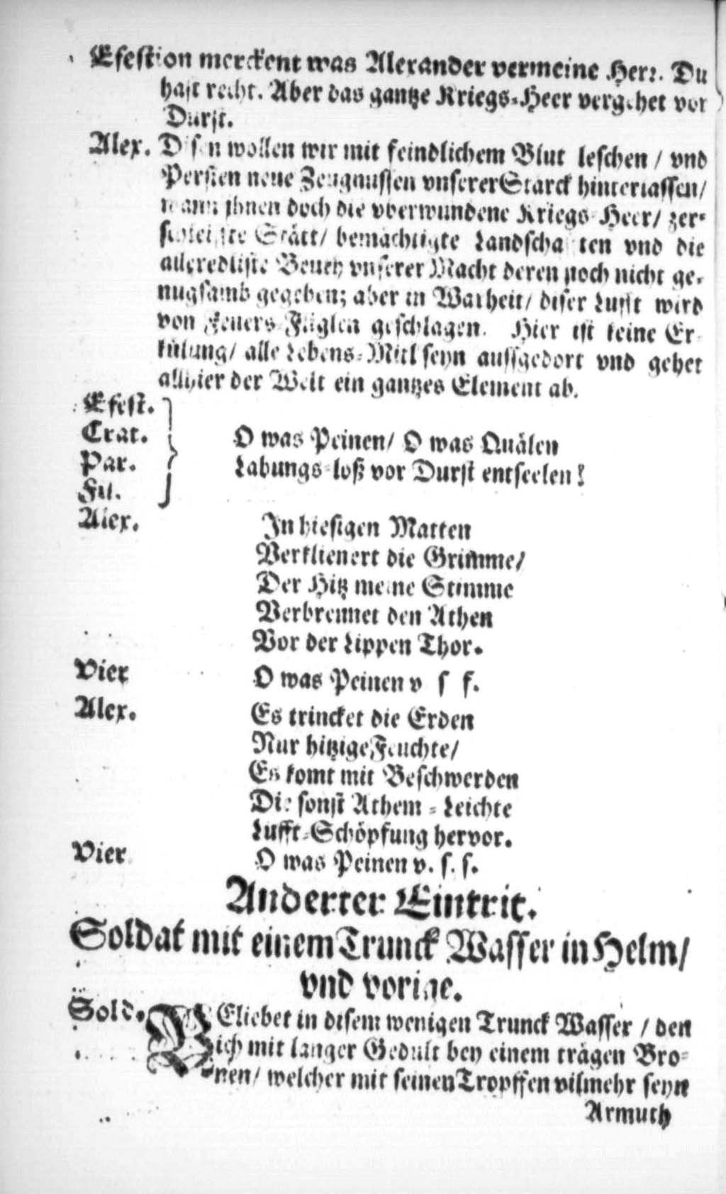 http://diglib.hab.de/drucke/textb-573/00057.jpg