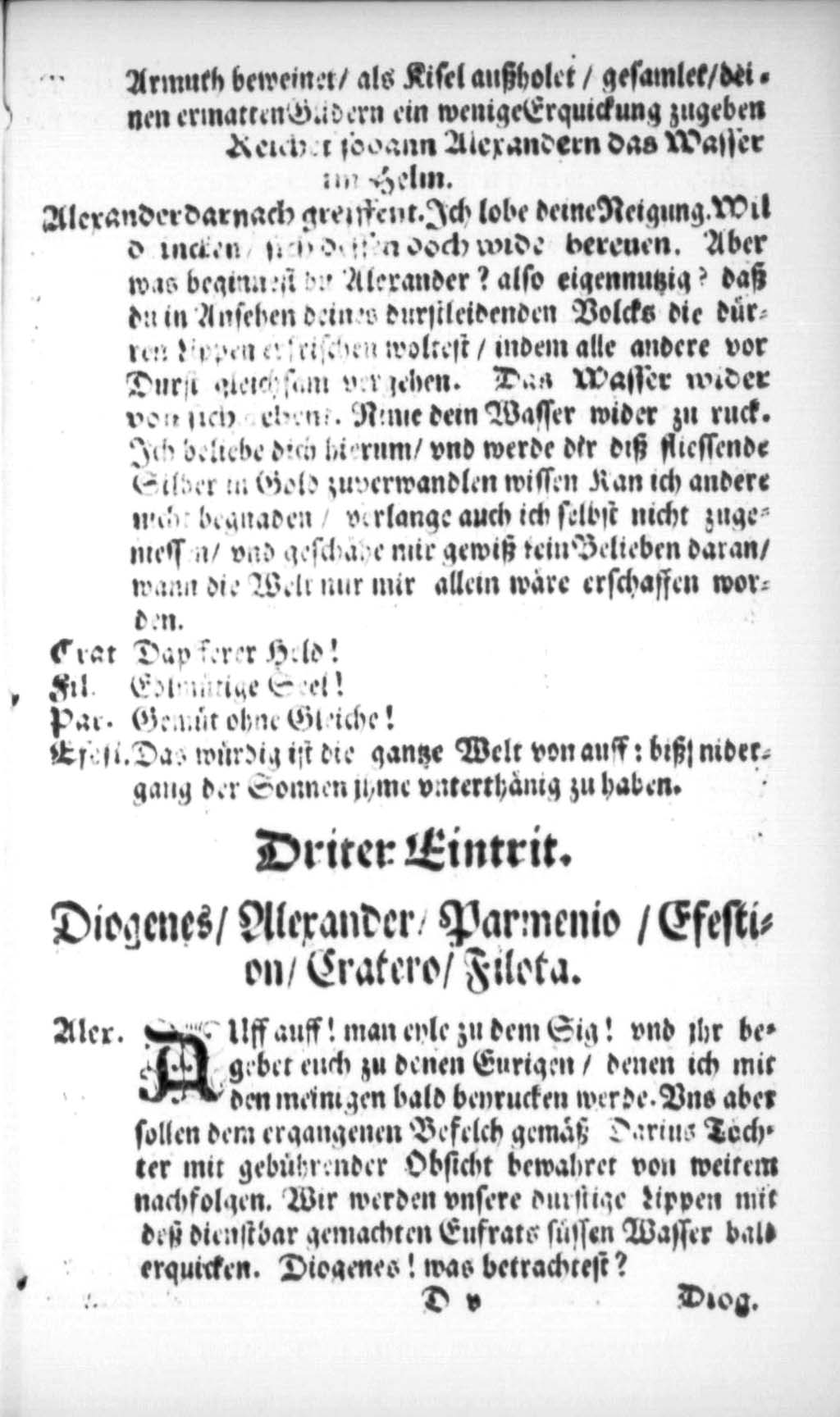 http://diglib.hab.de/drucke/textb-573/00058.jpg
