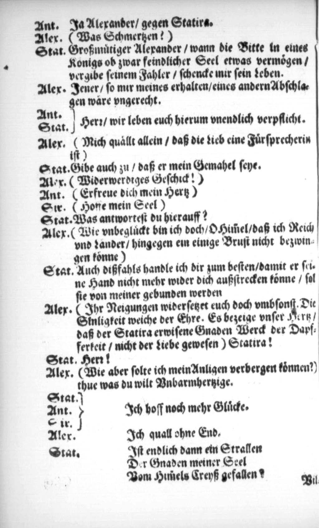 http://diglib.hab.de/drucke/textb-573/00067.jpg