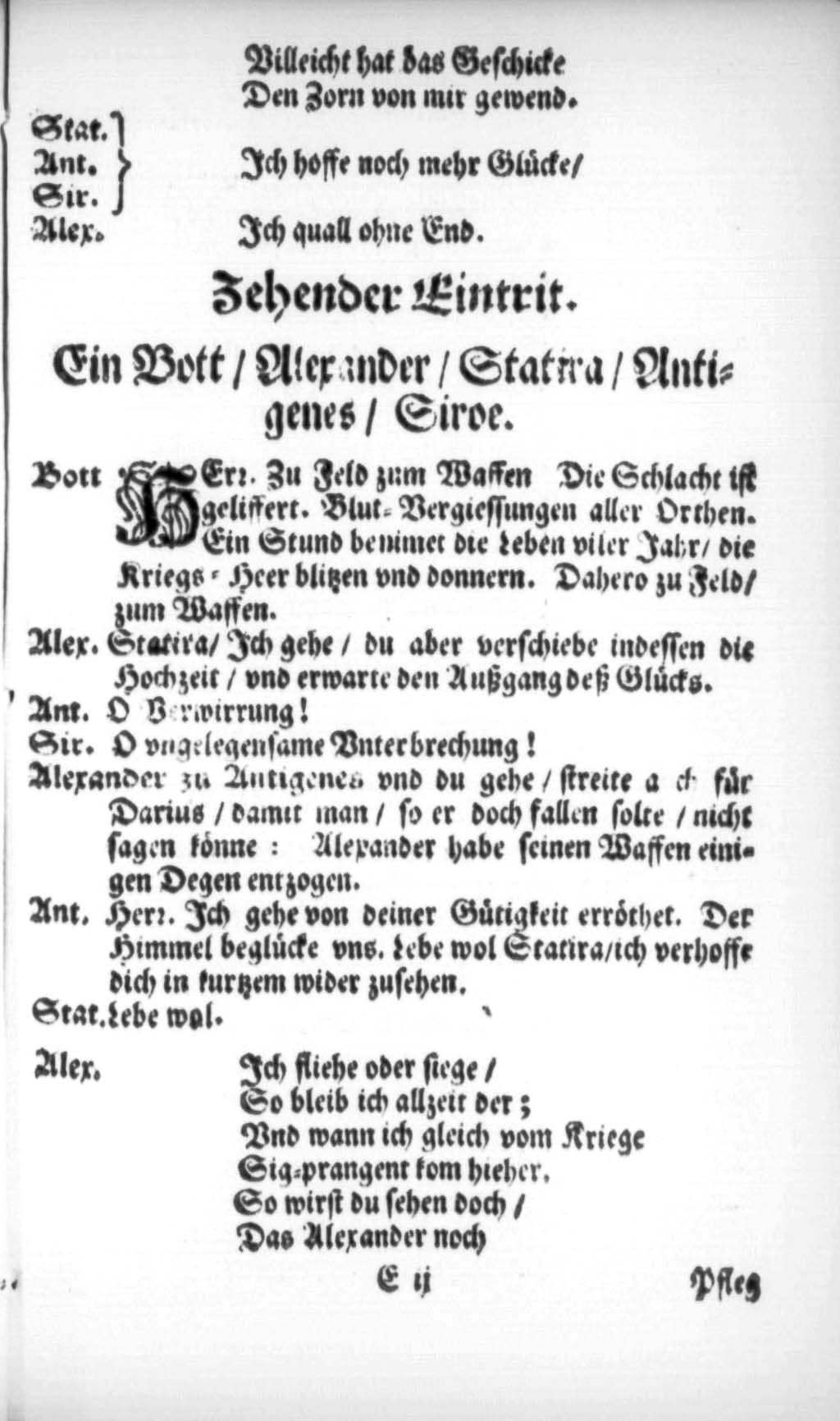 http://diglib.hab.de/drucke/textb-573/00068.jpg