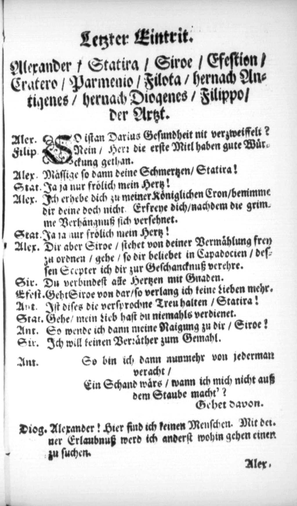 http://diglib.hab.de/drucke/textb-573/00076.jpg