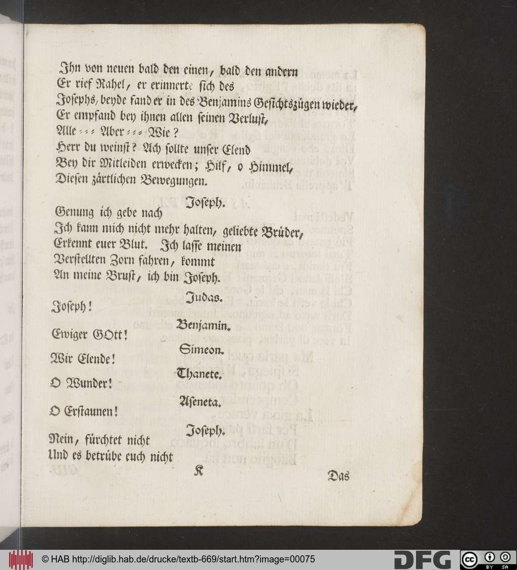 http://diglib.hab.de/drucke/textb-669/00075.jpg