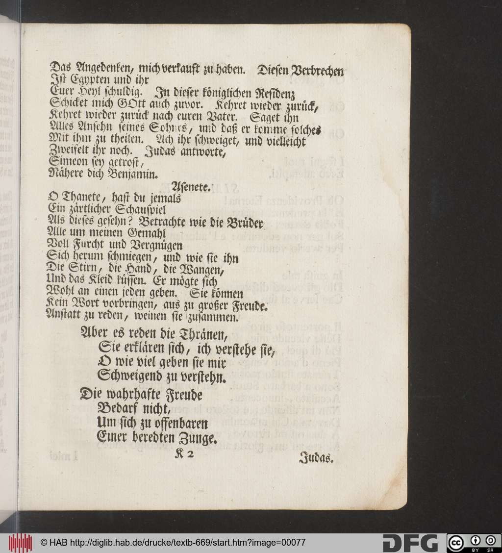 http://diglib.hab.de/drucke/textb-669/00077.jpg