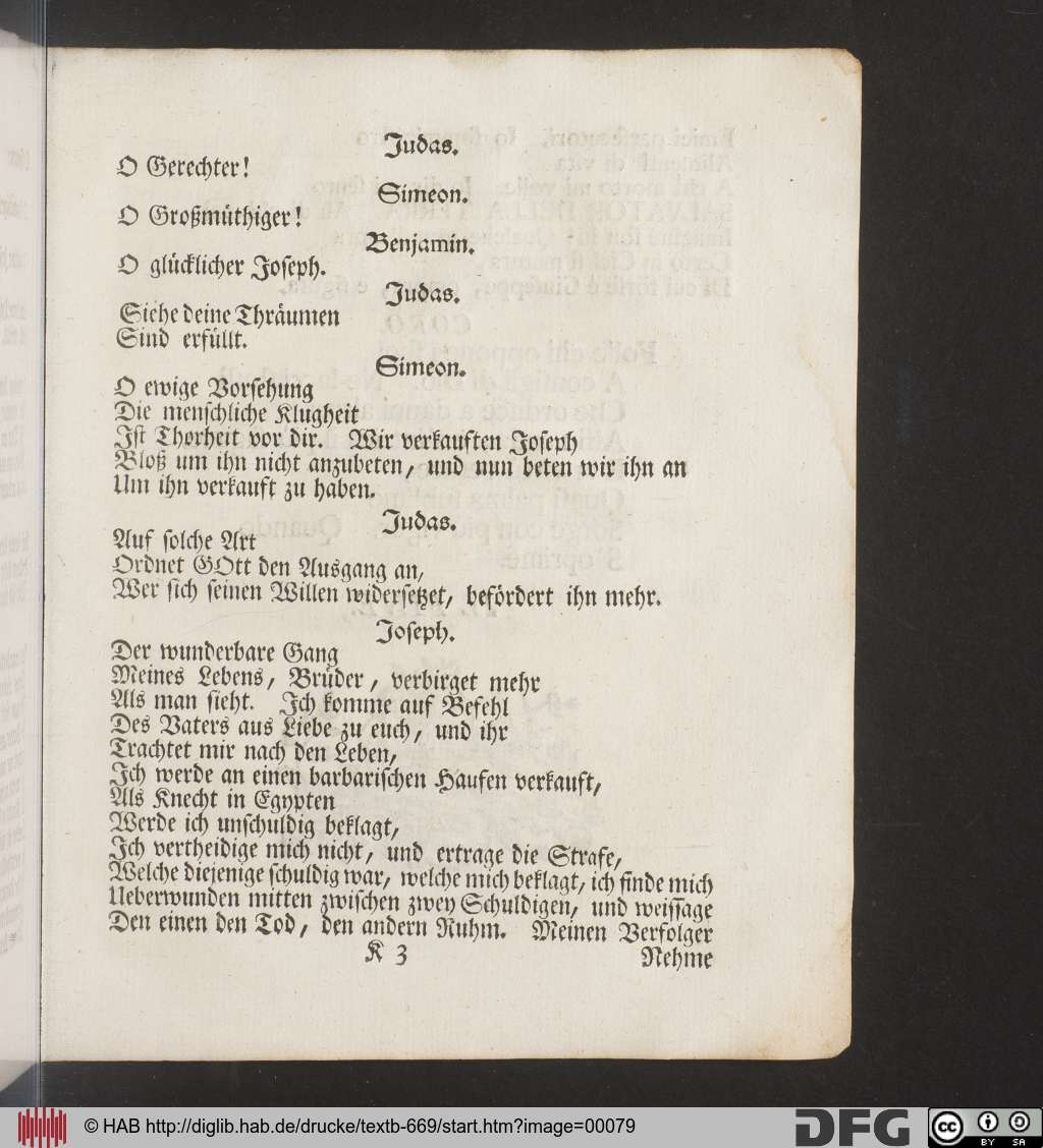 http://diglib.hab.de/drucke/textb-669/00079.jpg