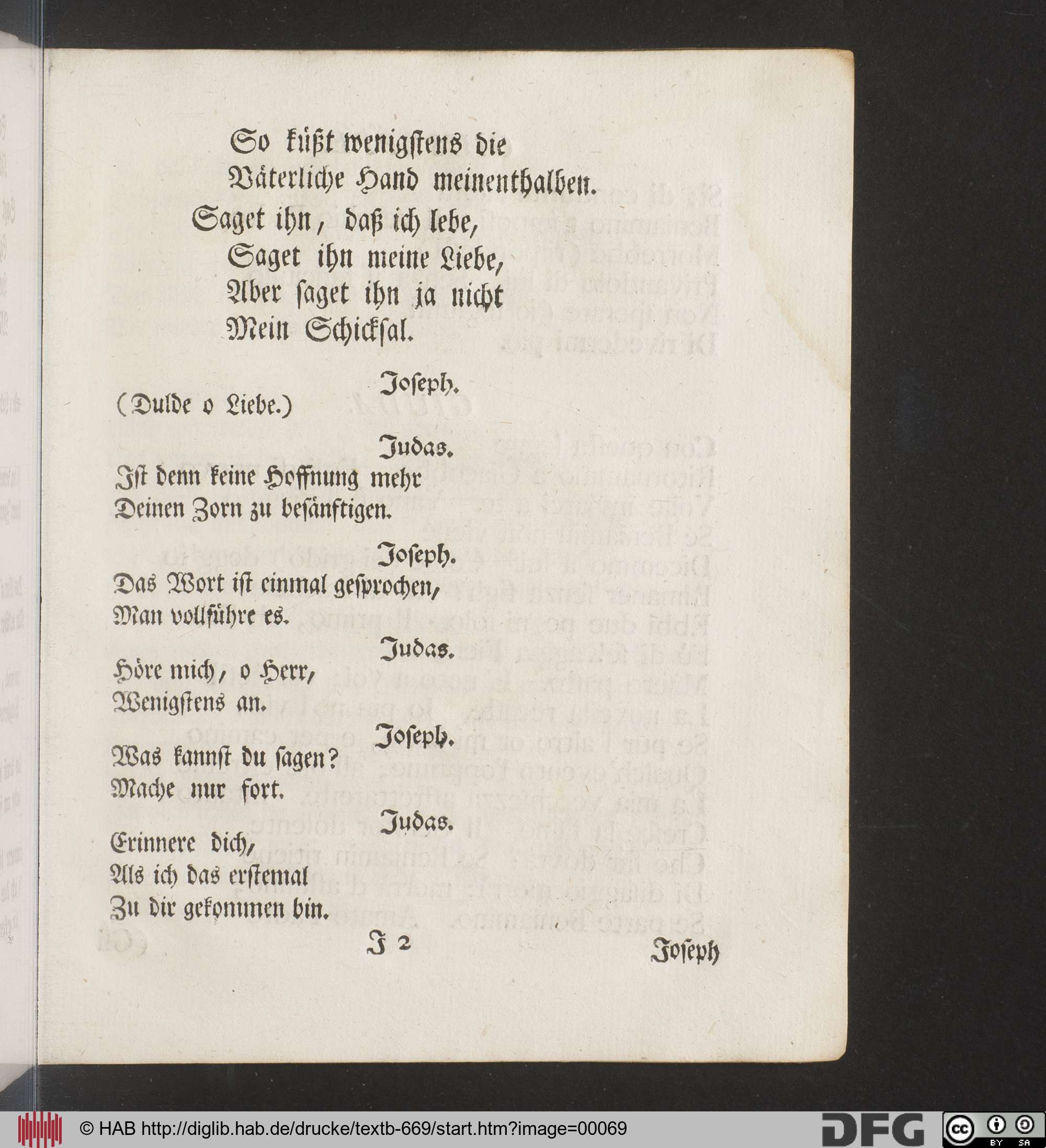 http://diglib.hab.de/drucke/textb-669/max/00069.jpg