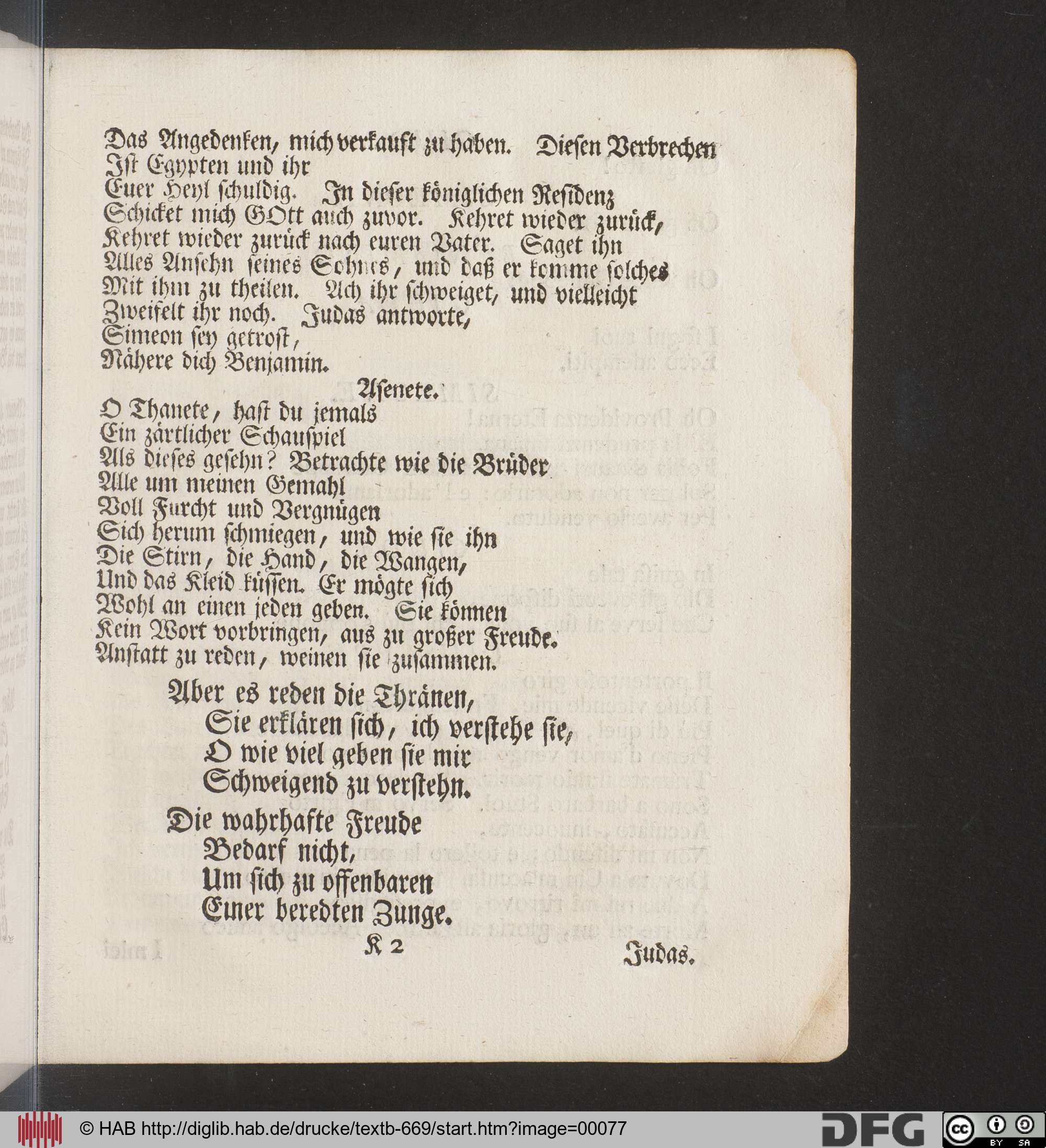 http://diglib.hab.de/drucke/textb-669/max/00077.jpg