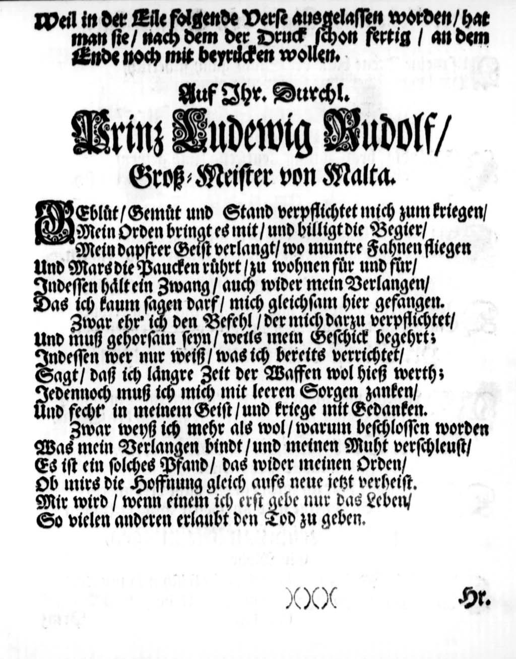 http://diglib.hab.de/drucke/textb-678/00018.jpg