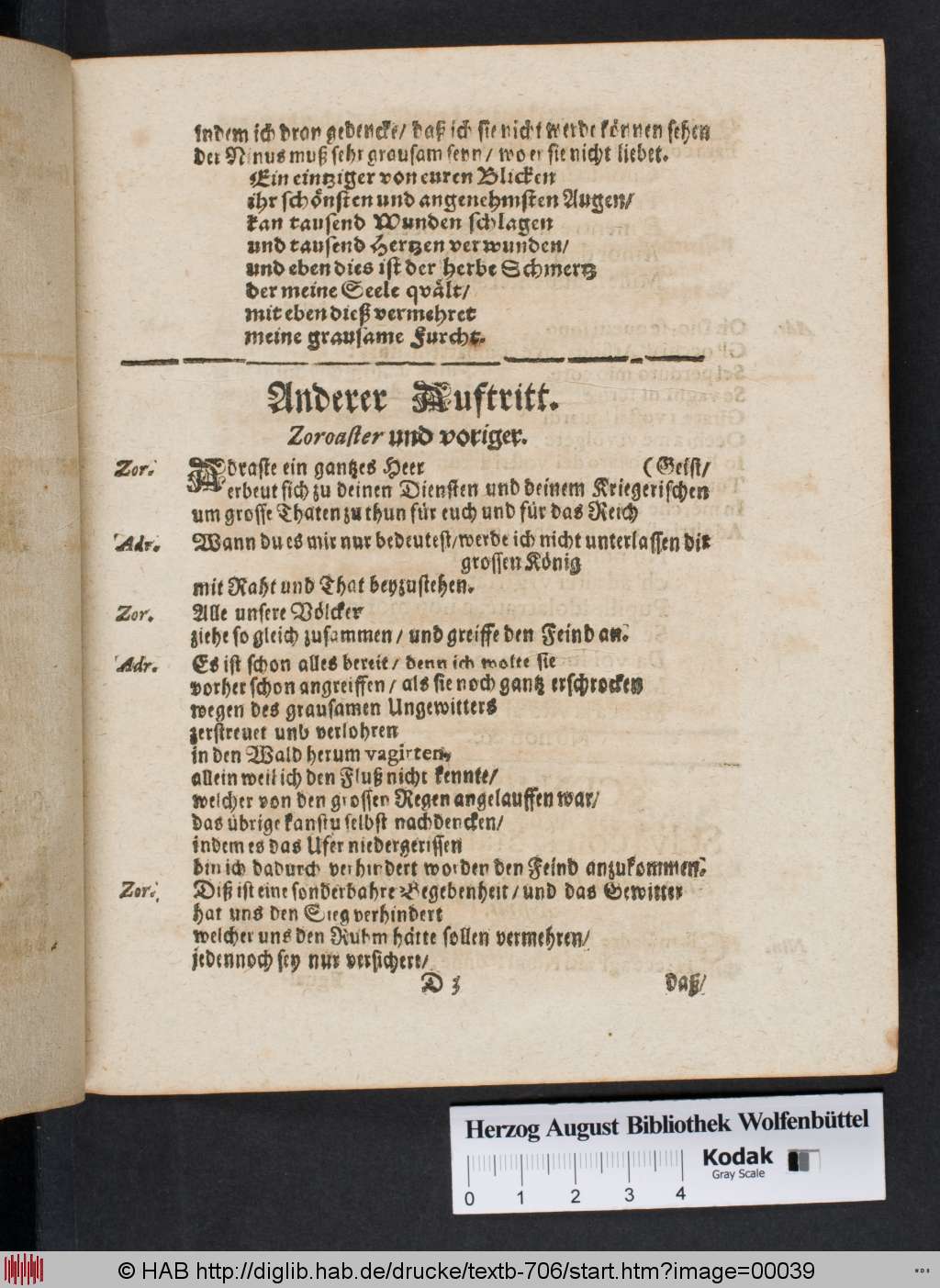 http://diglib.hab.de/drucke/textb-706/00039.jpg