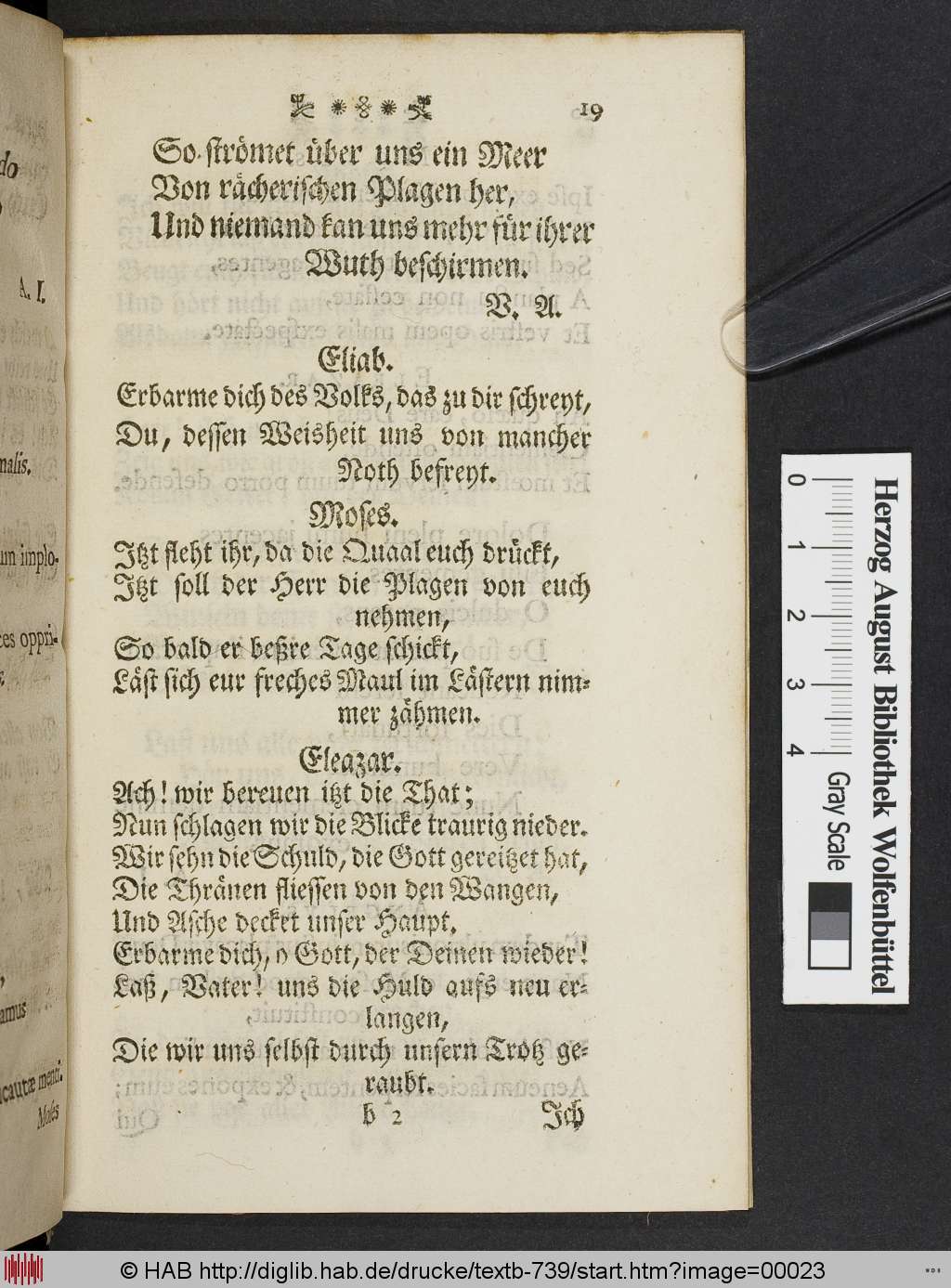 http://diglib.hab.de/drucke/textb-739/00023.jpg