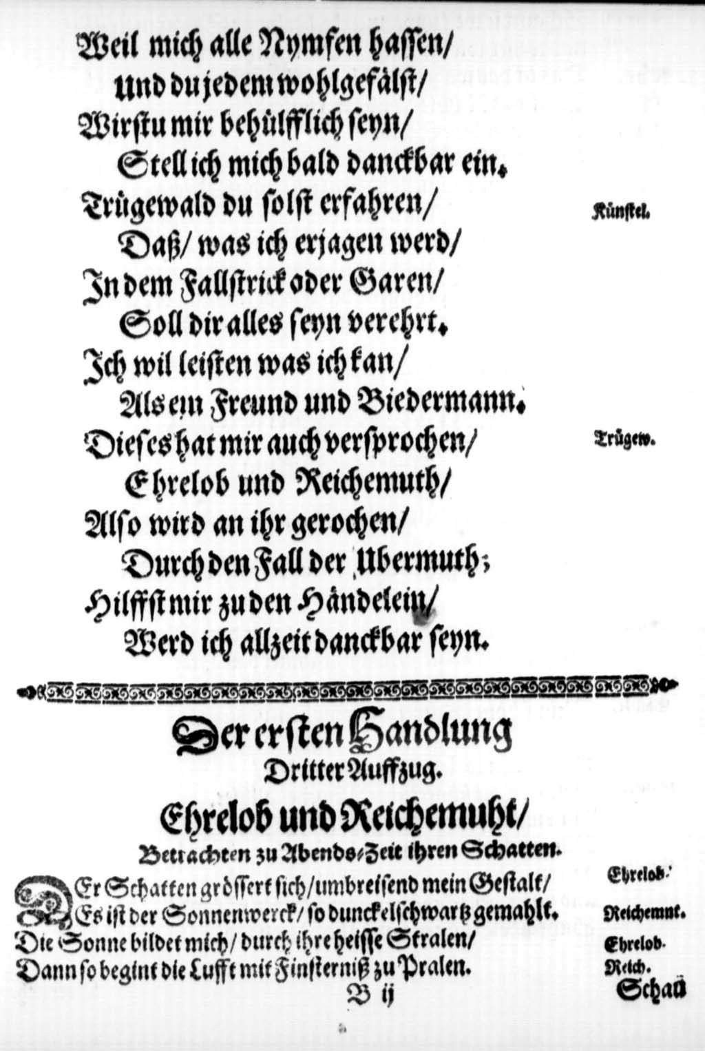 http://diglib.hab.de/drucke/textb-761/00012.jpg