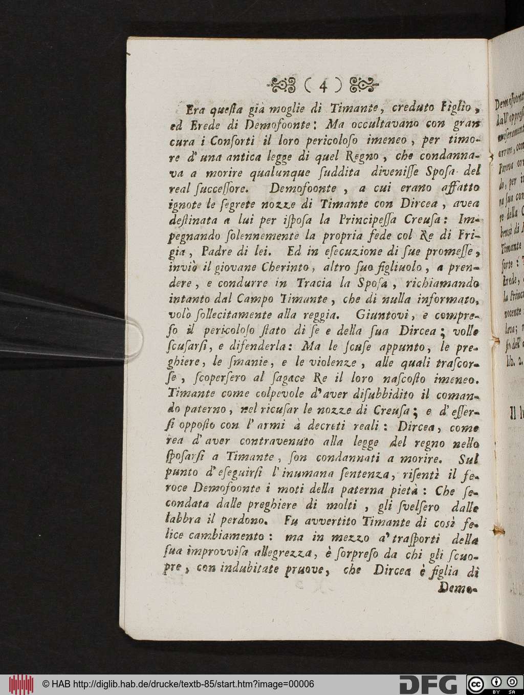 http://diglib.hab.de/drucke/textb-85/00006.jpg