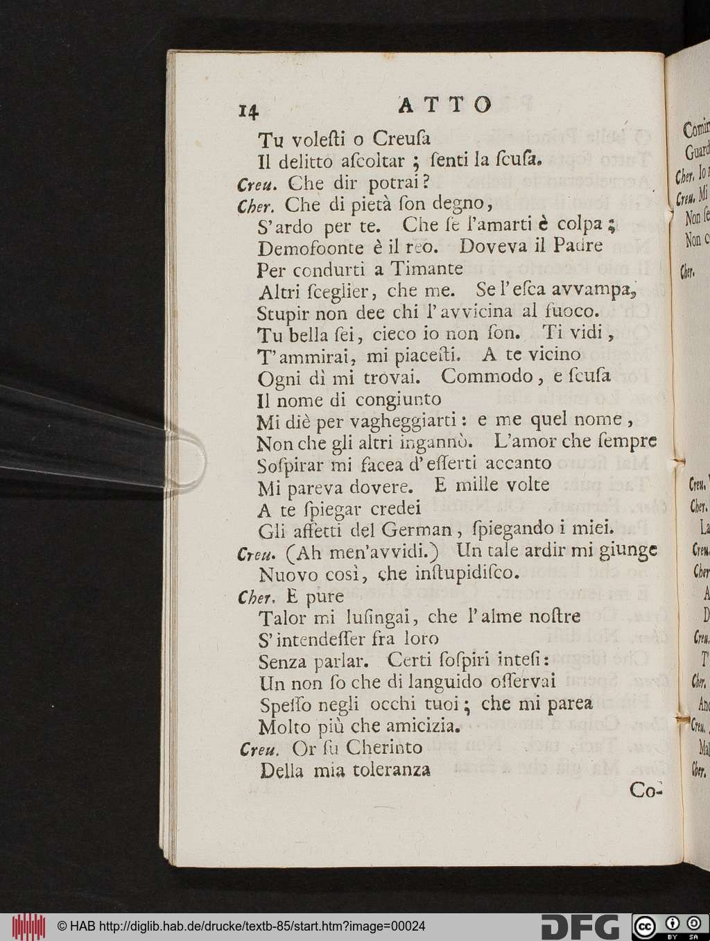 http://diglib.hab.de/drucke/textb-85/00024.jpg