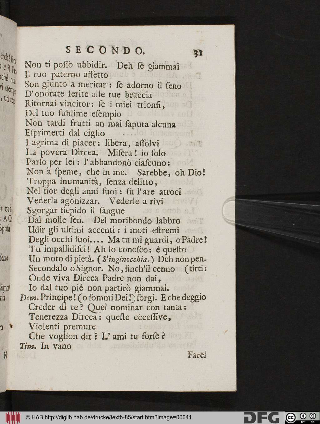 http://diglib.hab.de/drucke/textb-85/00041.jpg