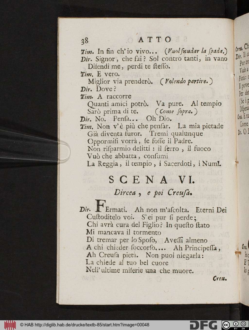 http://diglib.hab.de/drucke/textb-85/00048.jpg