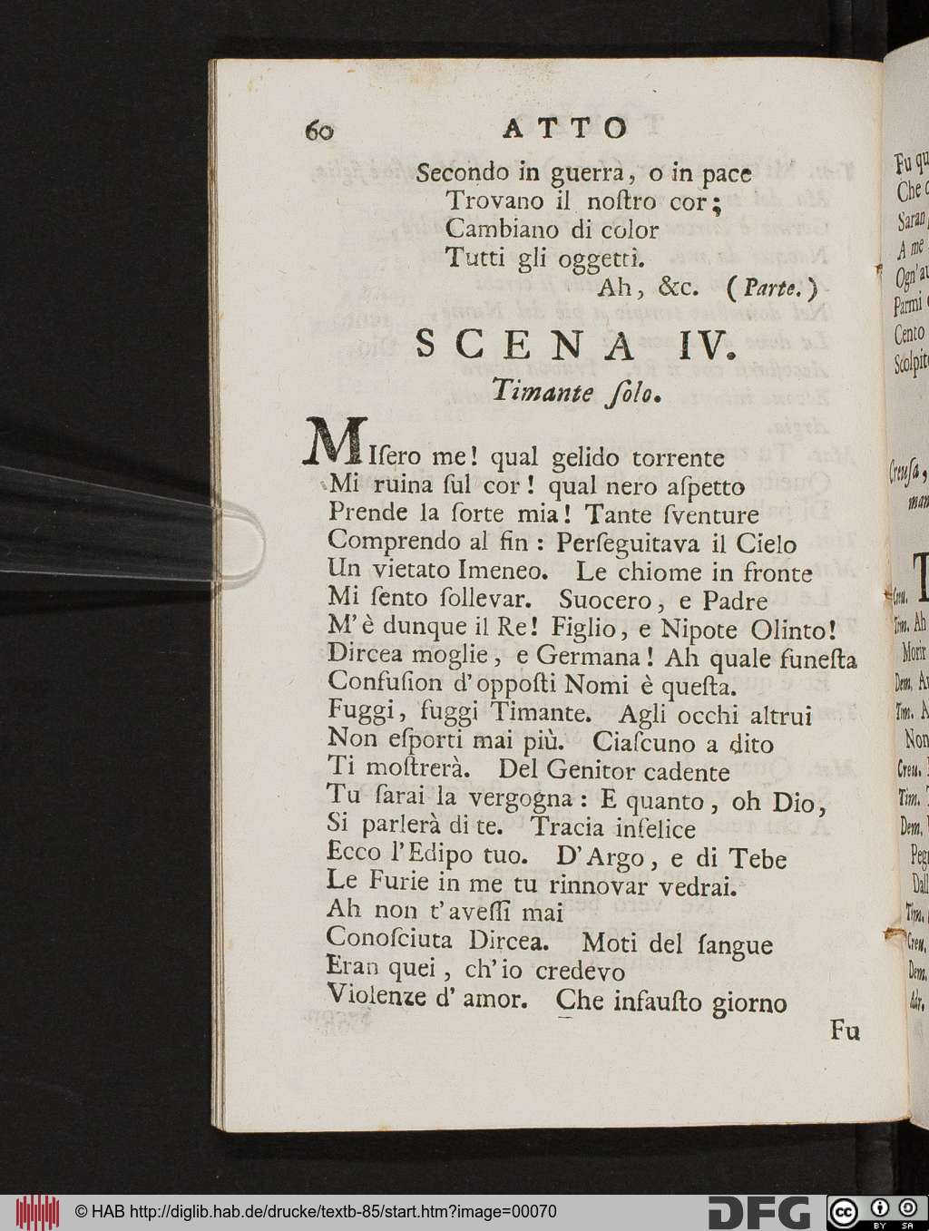 http://diglib.hab.de/drucke/textb-85/00070.jpg