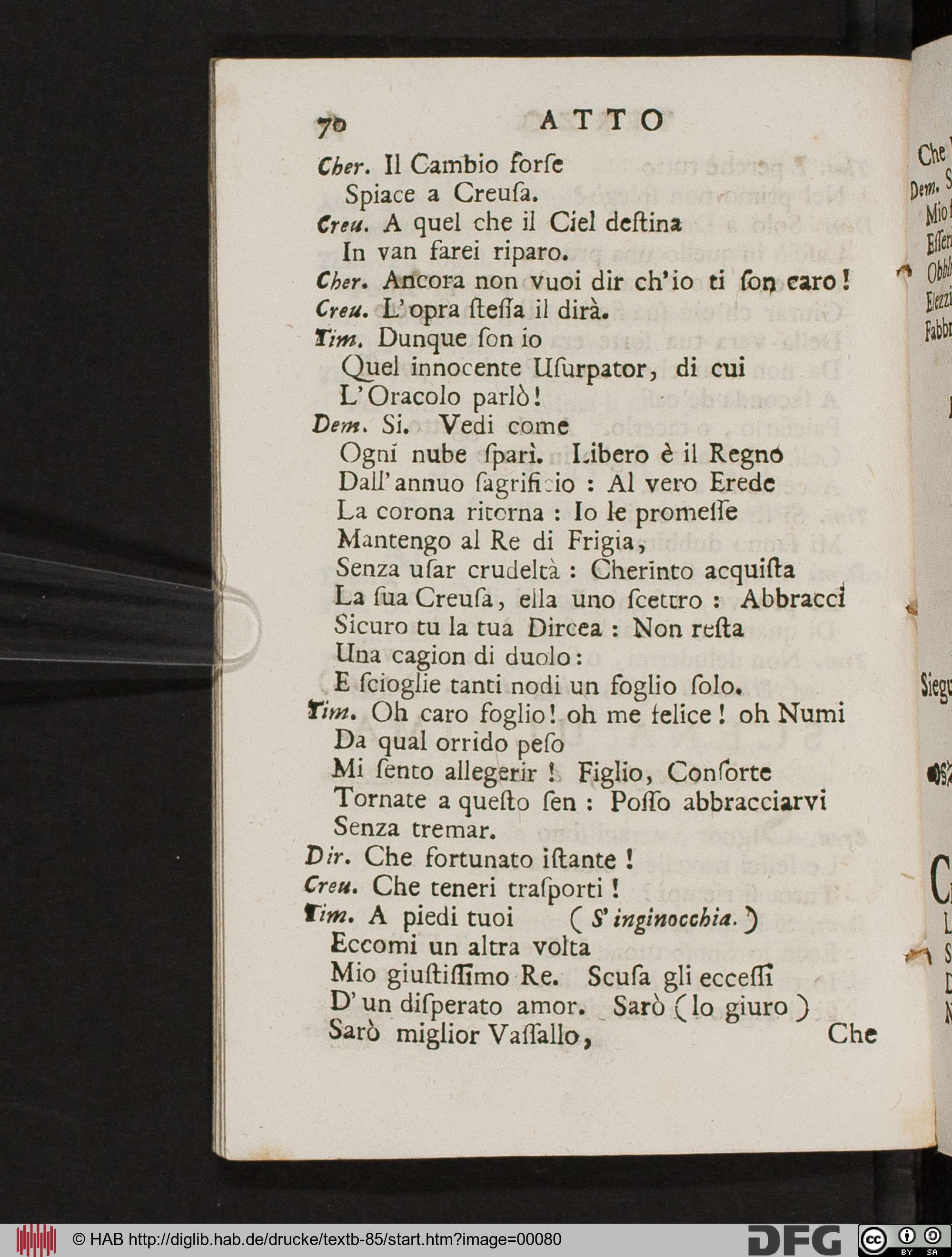 http://diglib.hab.de/drucke/textb-85/max/00080.jpg