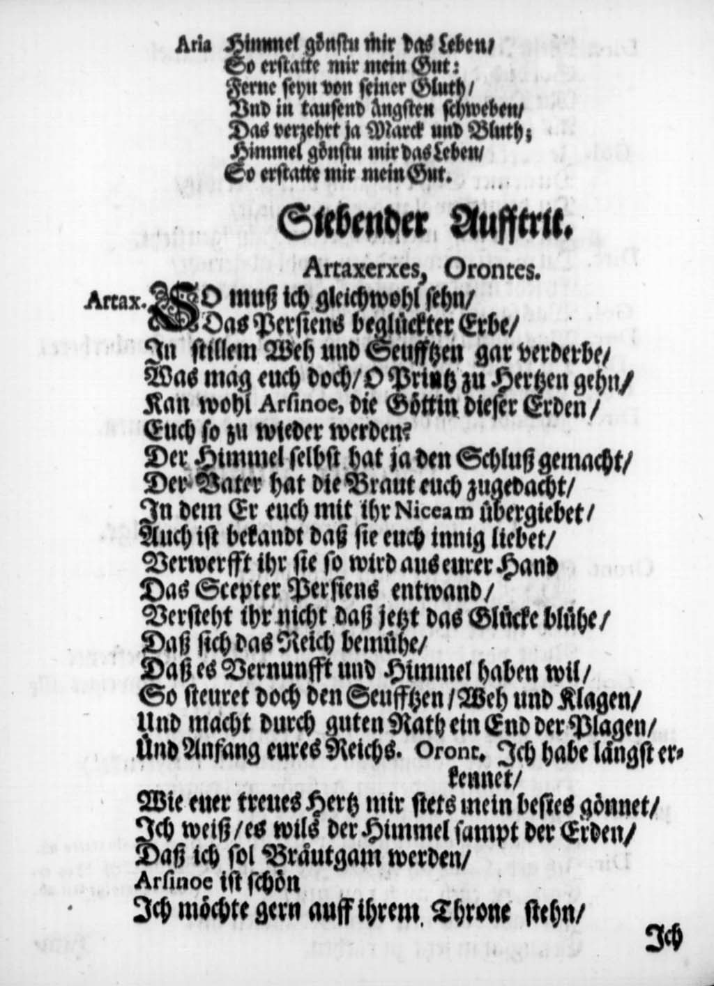 http://diglib.hab.de/drucke/textb-sbd-10-7/00017.jpg