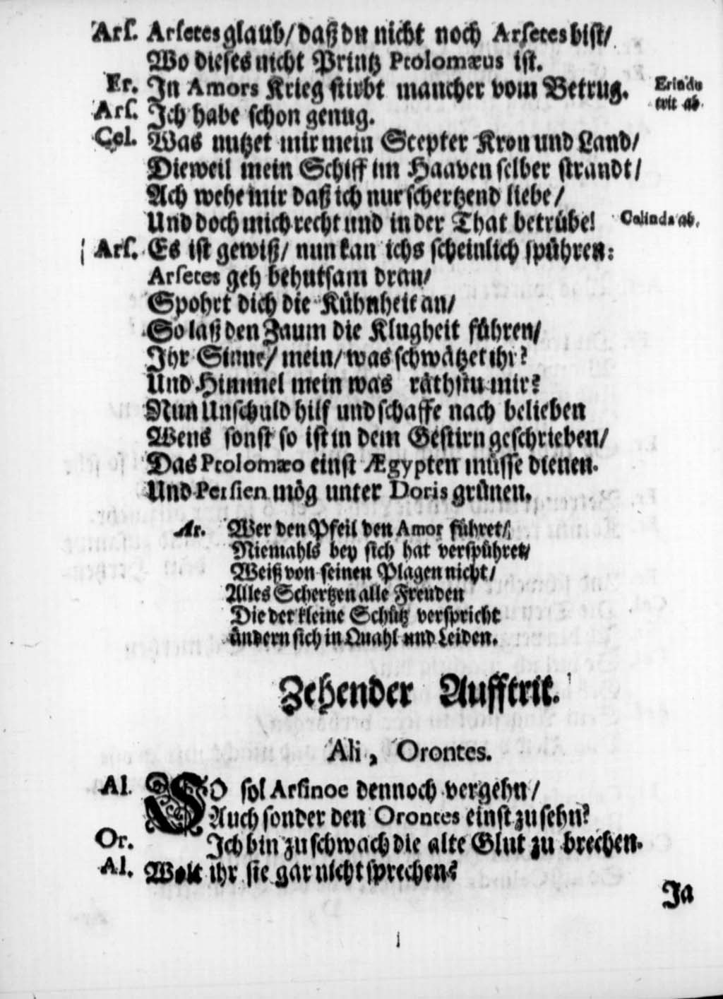 http://diglib.hab.de/drucke/textb-sbd-10-7/00041.jpg