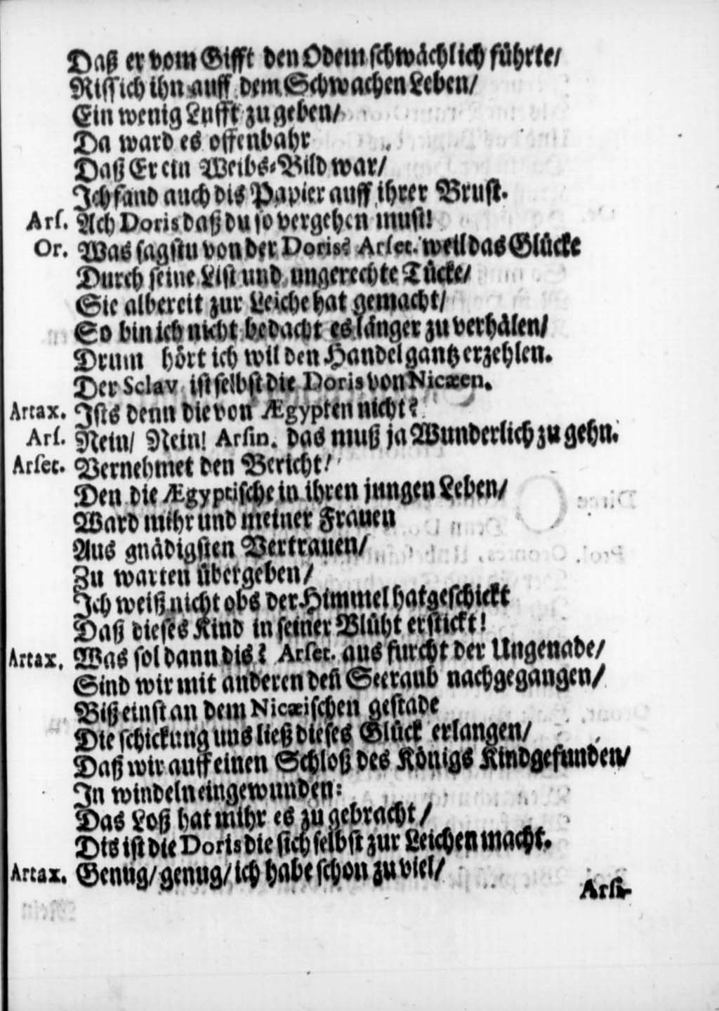 http://diglib.hab.de/drucke/textb-sbd-10-7/00066.jpg