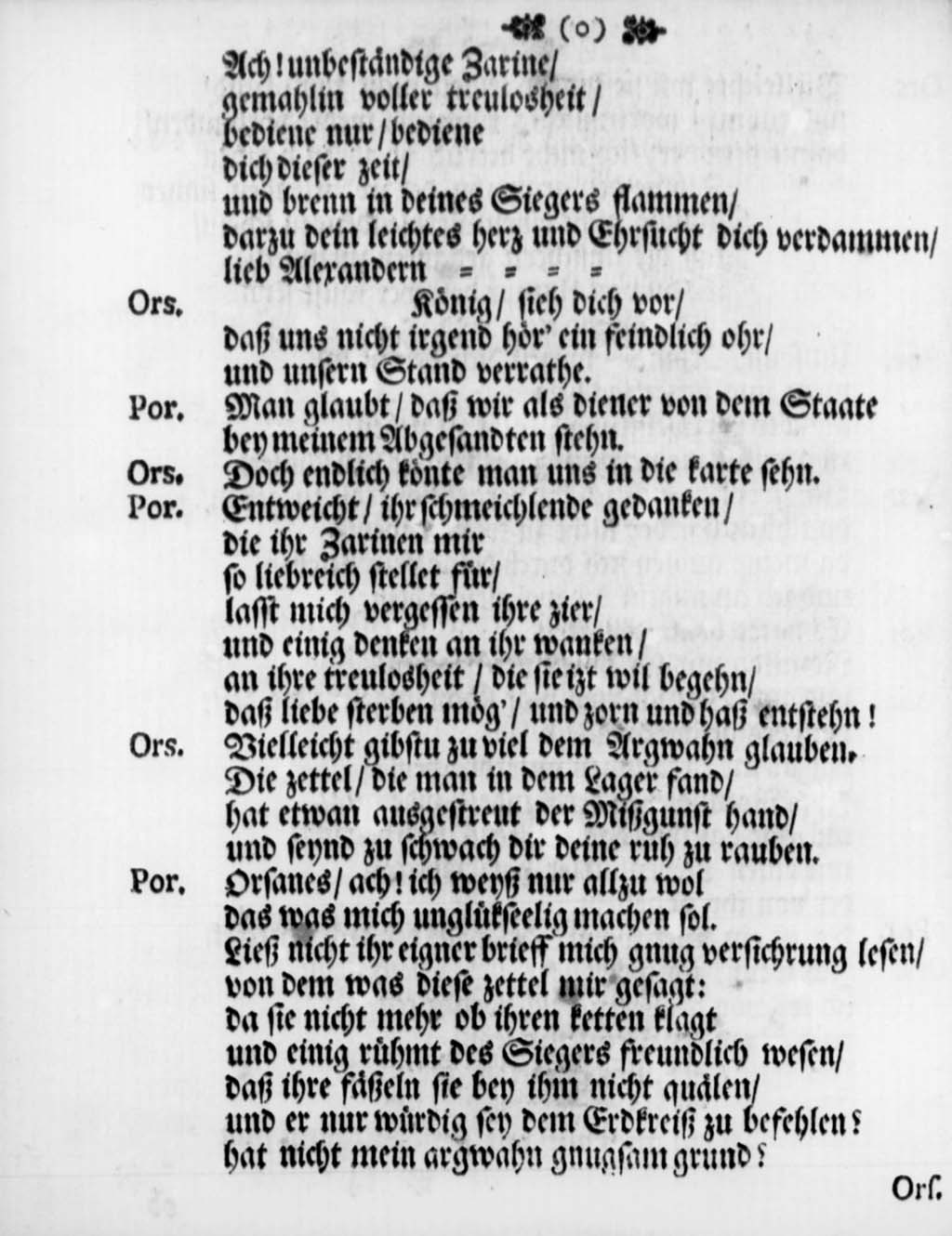 http://diglib.hab.de/drucke/textb-sbd-6-5/00024.jpg