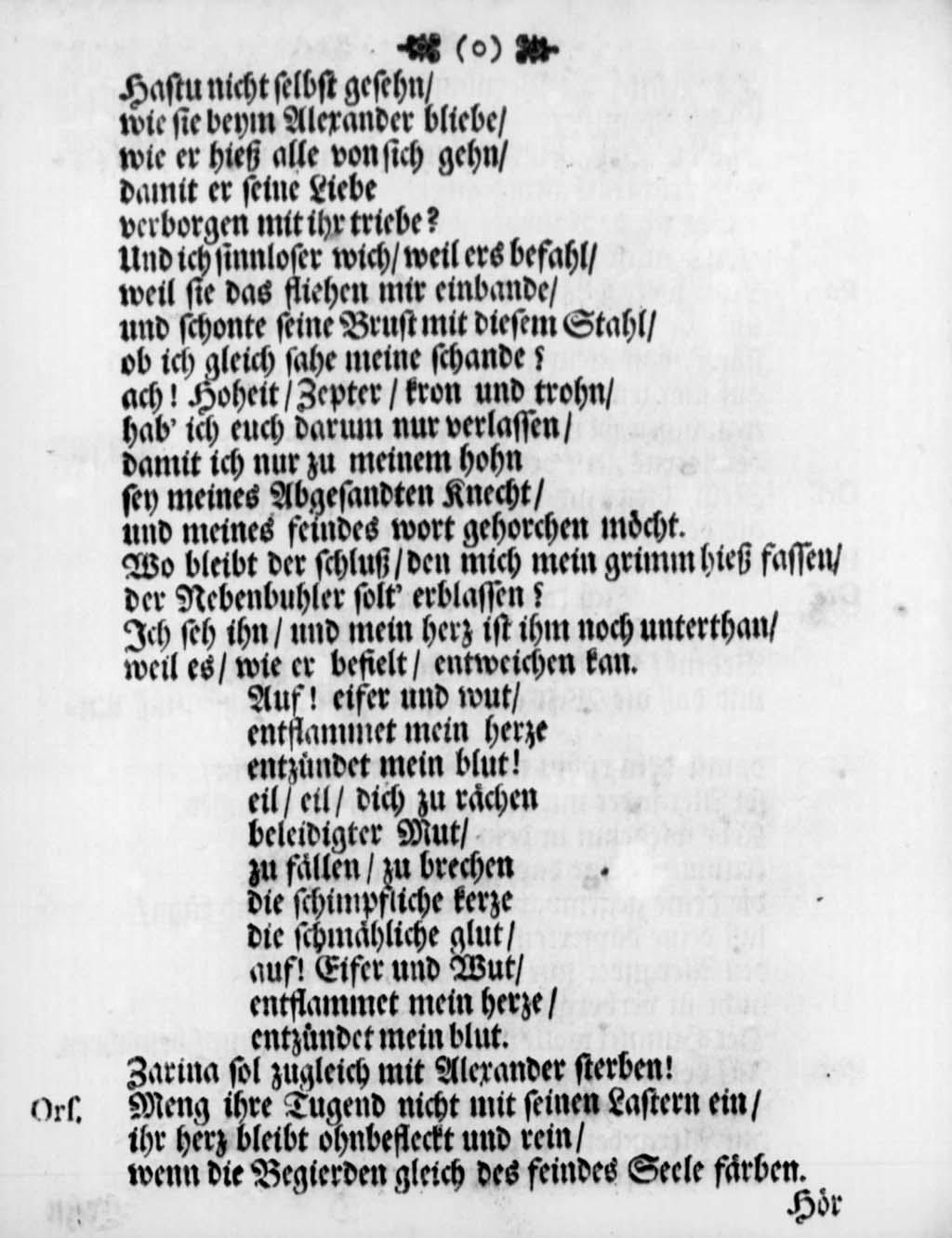 http://diglib.hab.de/drucke/textb-sbd-6-5/00034.jpg