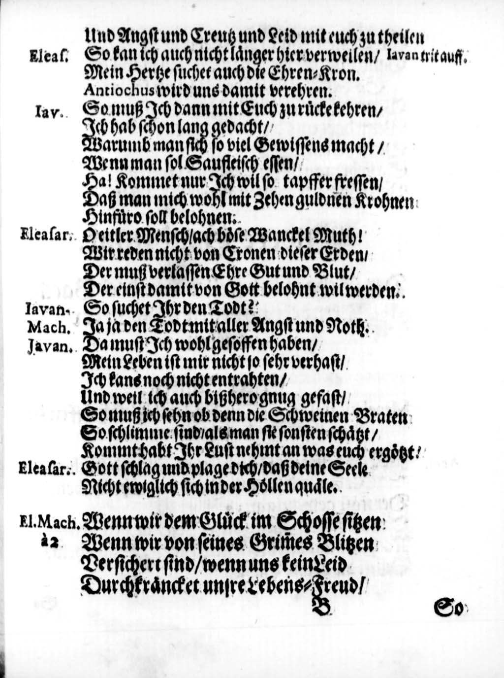 http://diglib.hab.de/drucke/textb-sbd-7-7/00014.jpg