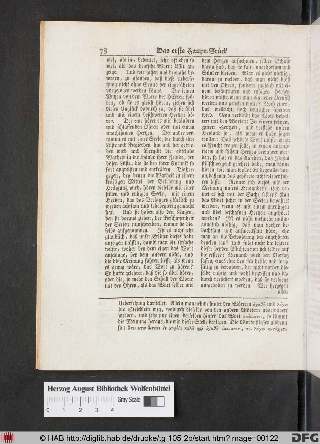 http://diglib.hab.de/drucke/tg-105-2b/00122.jpg