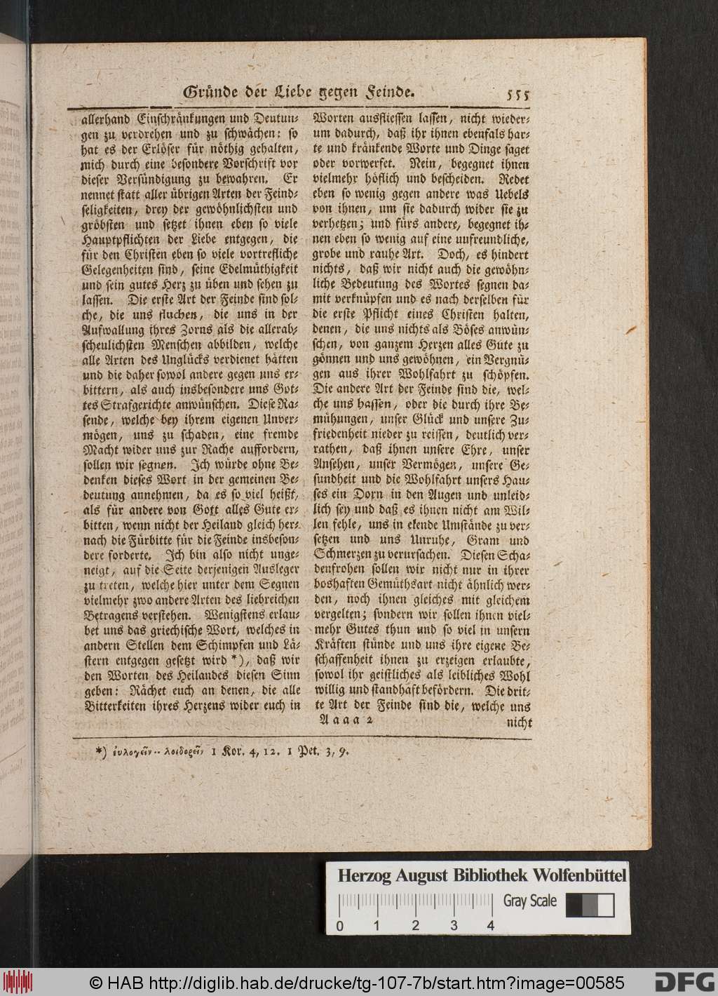 http://diglib.hab.de/drucke/tg-107-7b/00585.jpg