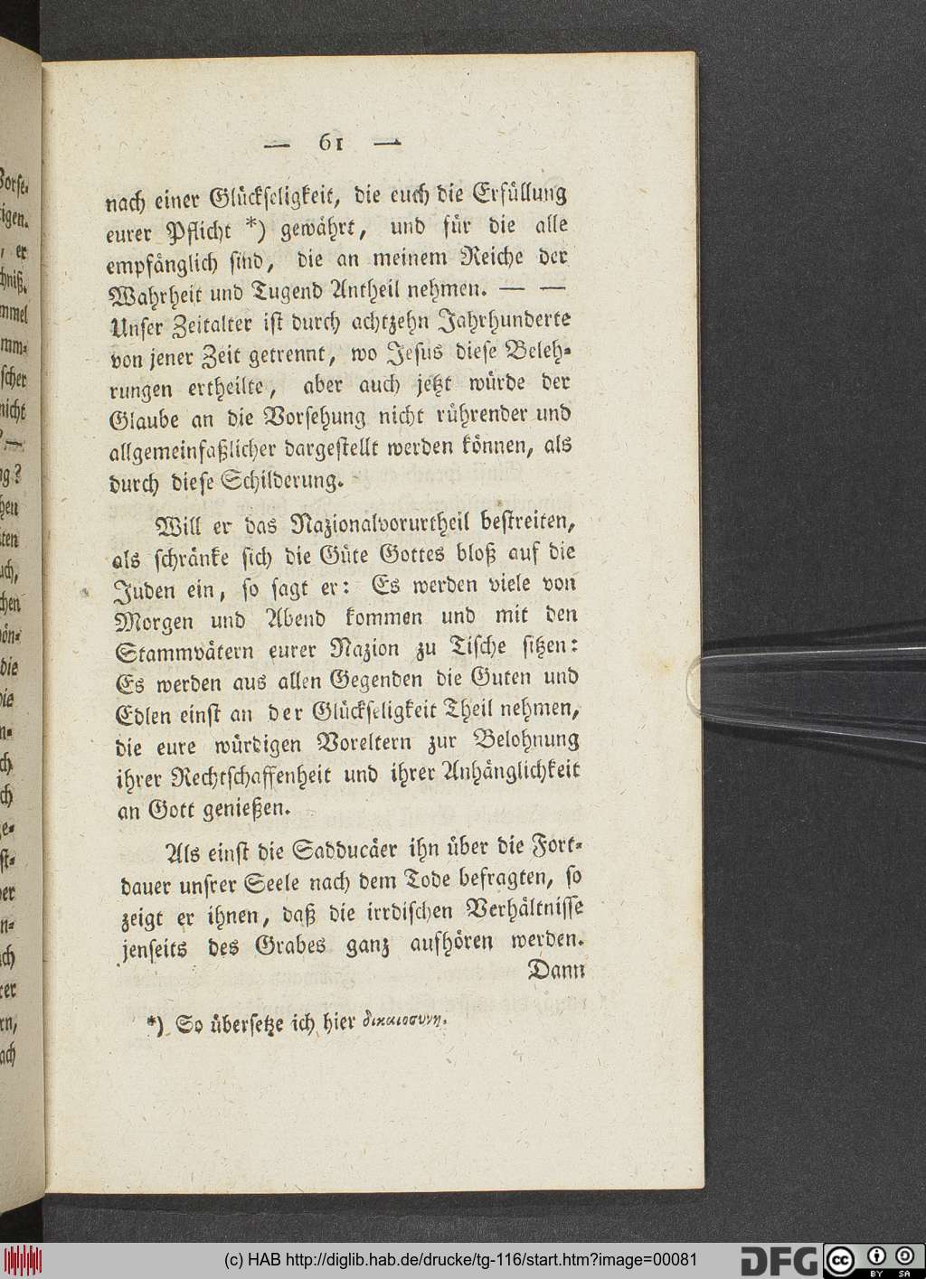 http://diglib.hab.de/drucke/tg-116/00081.jpg