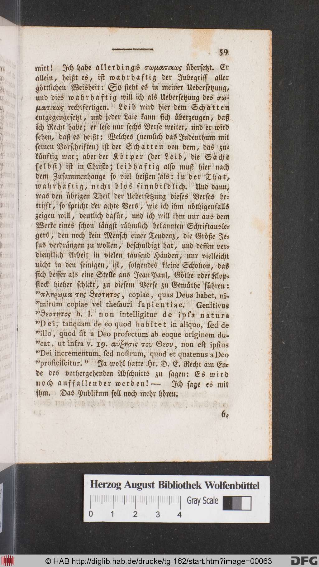 http://diglib.hab.de/drucke/tg-162/00063.jpg