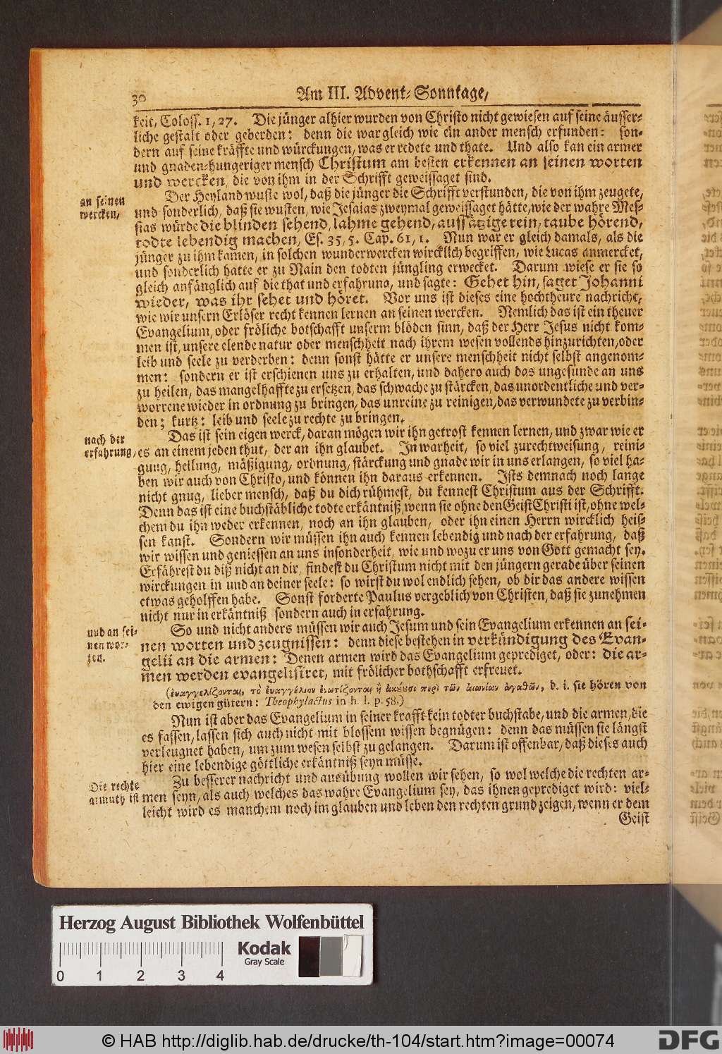 http://diglib.hab.de/drucke/th-104/00074.jpg