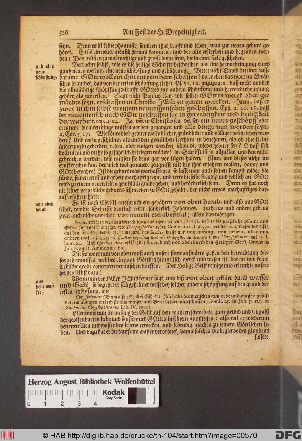 http://diglib.hab.de/drucke/th-104/00570.jpg