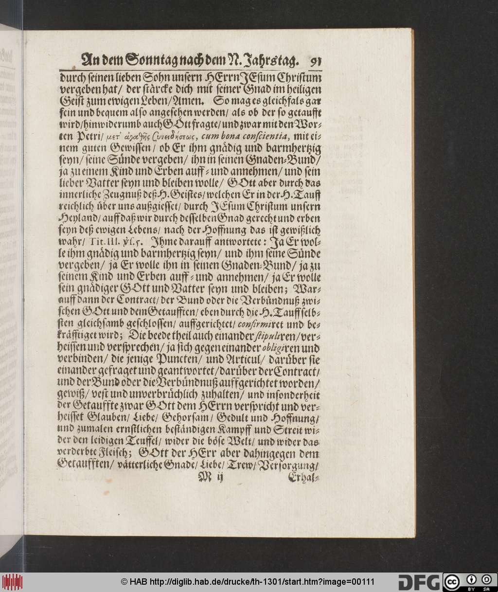 http://diglib.hab.de/drucke/th-1301/00111.jpg